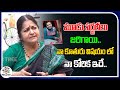 Actress indu anand emotional words about her daughter  open talk with lakshmi  film tree