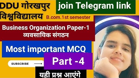 DDU||B.com.1st semester Complete Business Organization Paper-1| Most important MCQ|यही प्रश्न आएंगे
