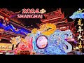 Gorgeous chinese new year light show 2024shanghai yu garden walk tour 4k  