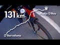 131 км из Барселоны в Плая Де Аро на велике. Почему сменили название канала?