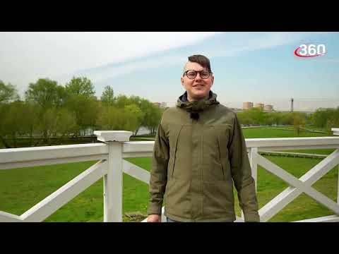 Воскресенск || Город с историей