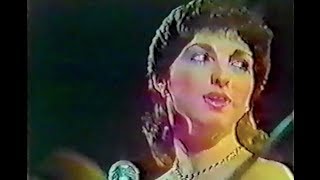 [Rare] Viña del Mar full concert Gloria Estefan Miami Sound Machine 1983