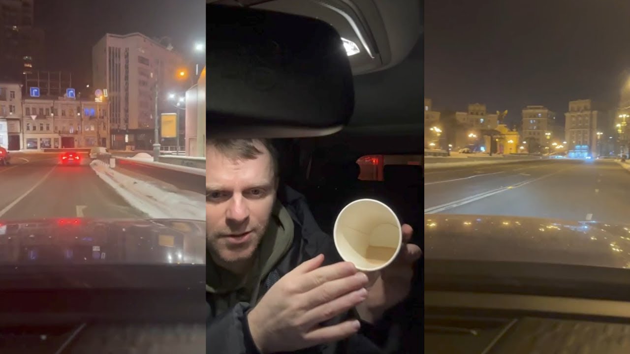 Поехал На Квартиру Ночная Прогулка По Киеву Самвел Адамян