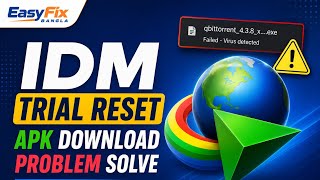 IDM Trial Reset apk Download Problem Solve / Microsoft EDGE Virus Detected Download Problem Solve  screenshot 5