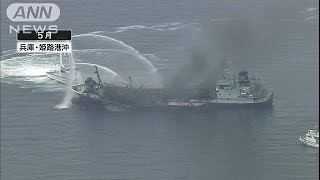 海上の防災活動の専門部隊に人事院総裁賞(14/12/10)