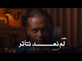 لماذا غير القرآن الصحابة ولم يغيرنا ما الذي يفعله القرآن بنا لماذا غير القرآن الصحابة ولم يغيرنا ما الذي يفعله القرآن بنا