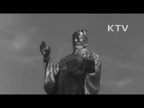 대한뉴스 제 849호-한글날