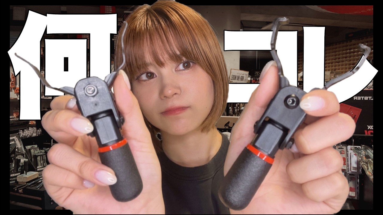 おまとめ　BeautyOpenerGel EMx2 W&Wx1　箱つぶれかけ おまとめ BeautyOpenerGel EMx2 W&Wx1 箱つぶれかけ New Product Alert