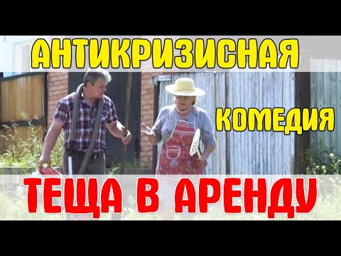 Видео: Зелените острови - османците от офанзива