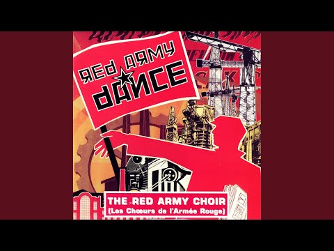 Red Army Dance Mockba Radio Edit 