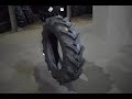 Шина Ozka 9.5-20
