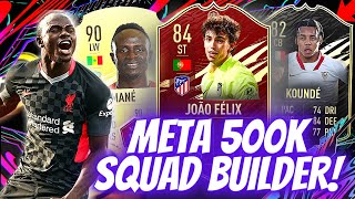 *BEST* 500K TEAM FIFA 21 (Increase Your Wins Easily) | FIFA 21 500K SQUAD BUILDER