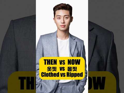 💪 몸짱 남자배우 TOP 6 (2탄) (박서준 · 로운 · 옥택연 · 이병헌 · 조동혁 · 장혁)