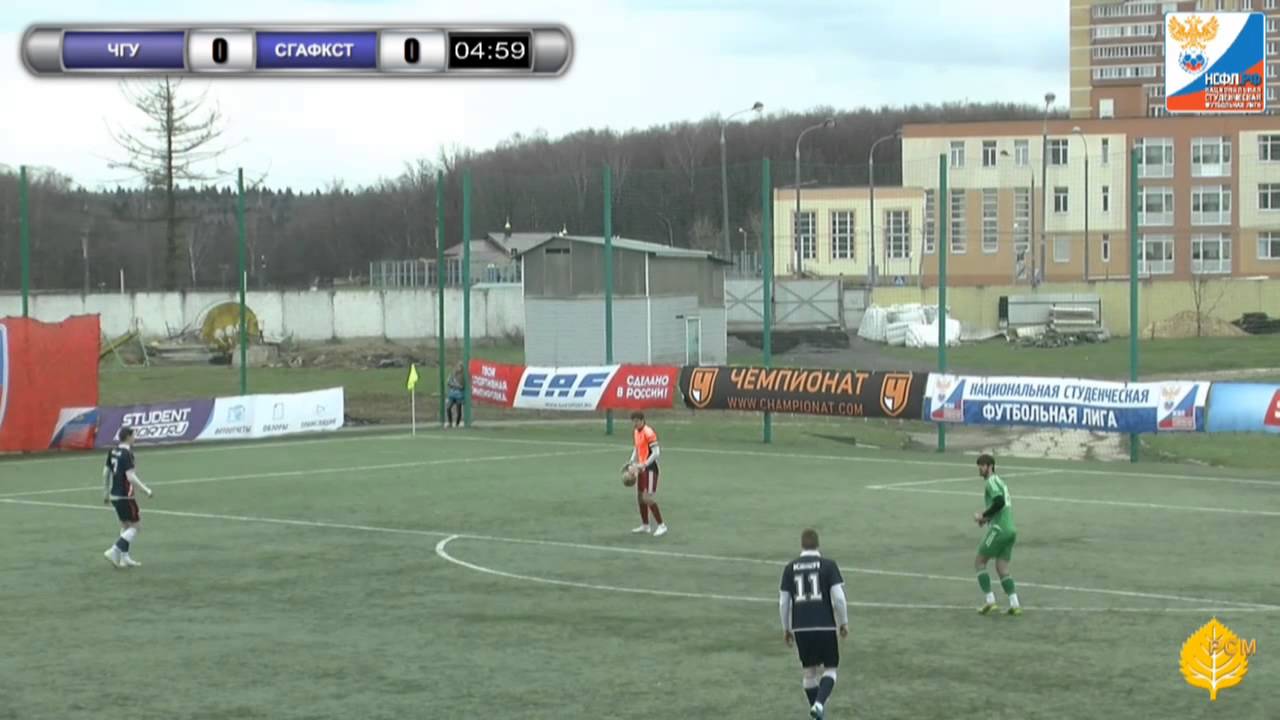 ЧГУ (Грозный) - СГАФКСТ (Смоленск) LIVE - YouTube