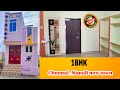 1BHK House for sale at manali new town, Chennai #lowbudgethouse #house #construction #home #sale