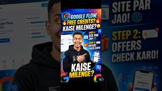 🔥 Google Flow Free Credits Kaise Claim Kare? | Google Flow AI Video Generation