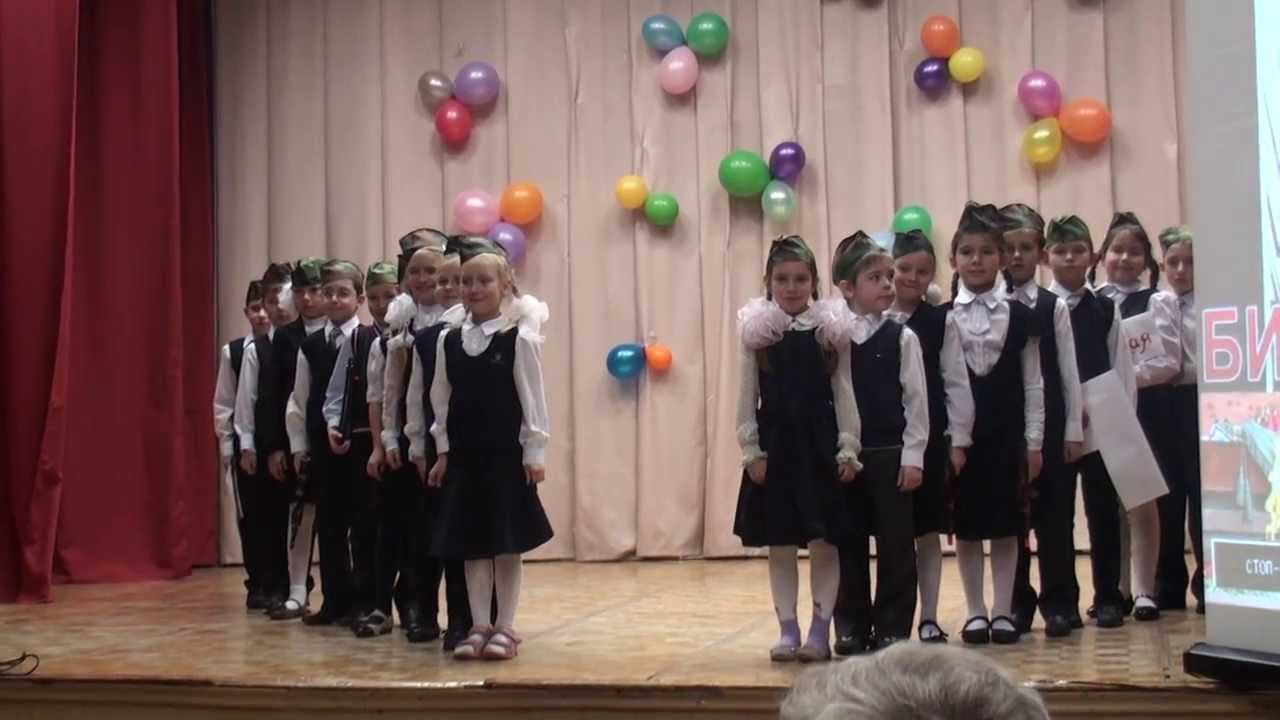 Брянская улица. Поёт 1 Б, школа 211, декабрь 2013. - YouTube