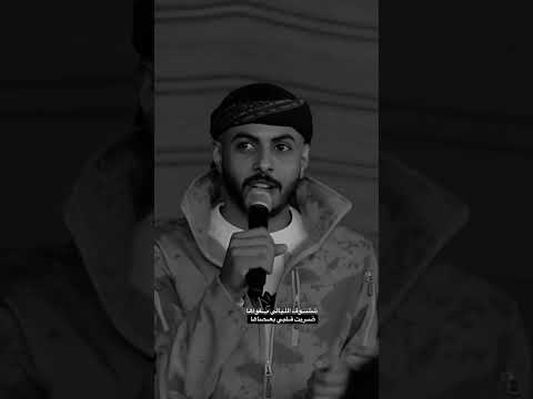 فؤاد ابو بنية الهجيني فلسطين سوريا مصر ليبيا دحيه لايك اكسبلور دويتو تيك توك عوده اب