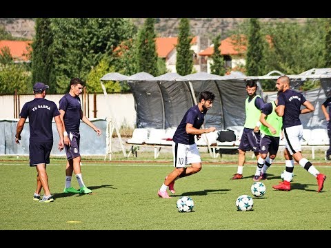 ვიტ ჯორჯია 2 - გაგრა | პირდაპირი