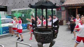 建成國中大稻埕快樂亮閃「世大運運動操-校園SH150推廣篇」