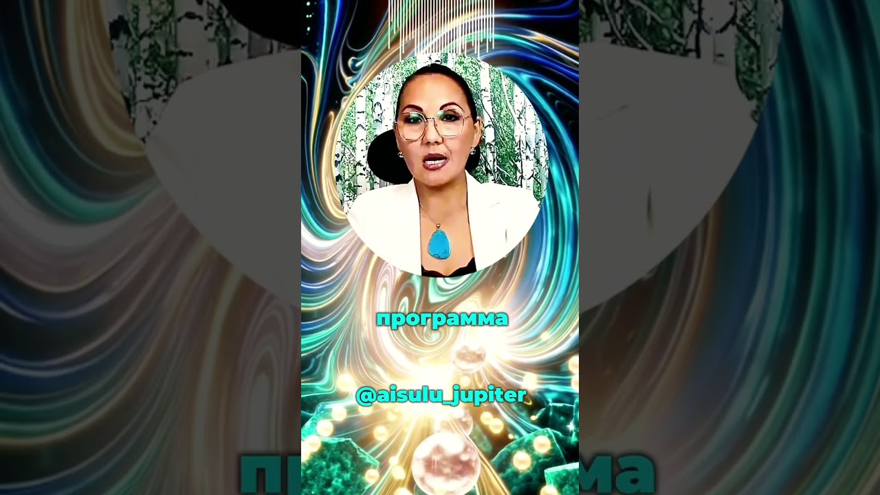 👁️ФАНТОМЫ МАТРИЦЫ 