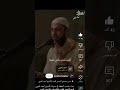 الدكتور أحمد العربى وسر هذا الدعاء 