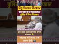 हिंदू गौतस्कर गिरफ्तारउत्तर प्रदेश में 12 गौतस्करों को पुलिस ने किया गिरफ्तार | viral video