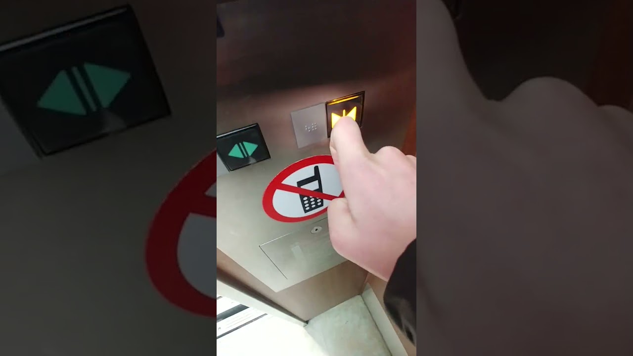 （その2）神戸阪急百貨店エレベーター2基まとめ