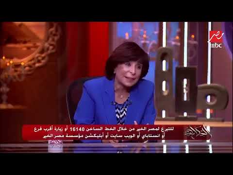 قطاع التعليم في مؤسسة مصر الخير مستمر بدوره في بناء مستقبل أولادنا من كل محافظات مصر.