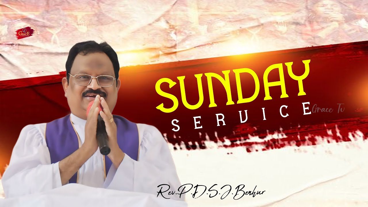 Join Us for Our Sunday Service | CSI Holy Trinity Church | 30-11-2025 | 