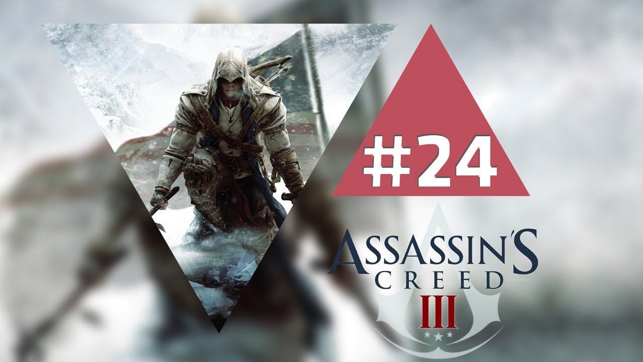 Assassins Creed 3 Remastered Ключ Купить