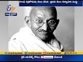 Mahatma Gandhi glasses sold for £260,000