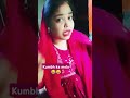 kumbh ka mela lga milta h please like and subscribe my channel #comedy #funny # trending #viral