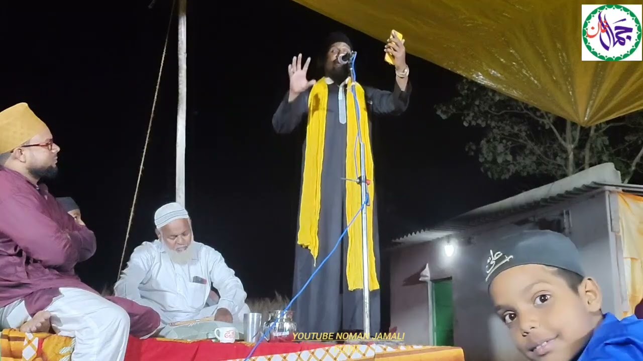 Kitna pyara mojezah hai ahmade mukhtar ka. .........  Sawan madhupuri Jharkhand 