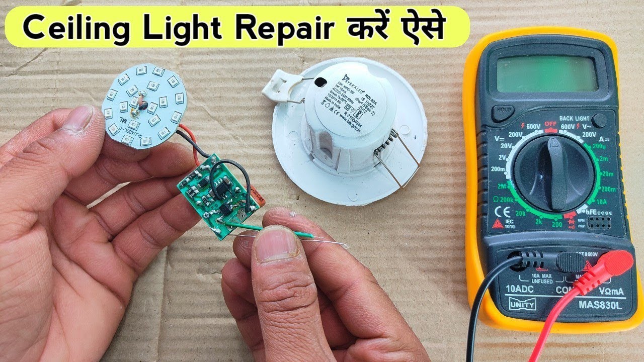 Multi Colour concealed Light 🪔|| concealed बेस्ट लाइट मात्र ₹50 मे 😱 || concealed light कैसे बनाएं