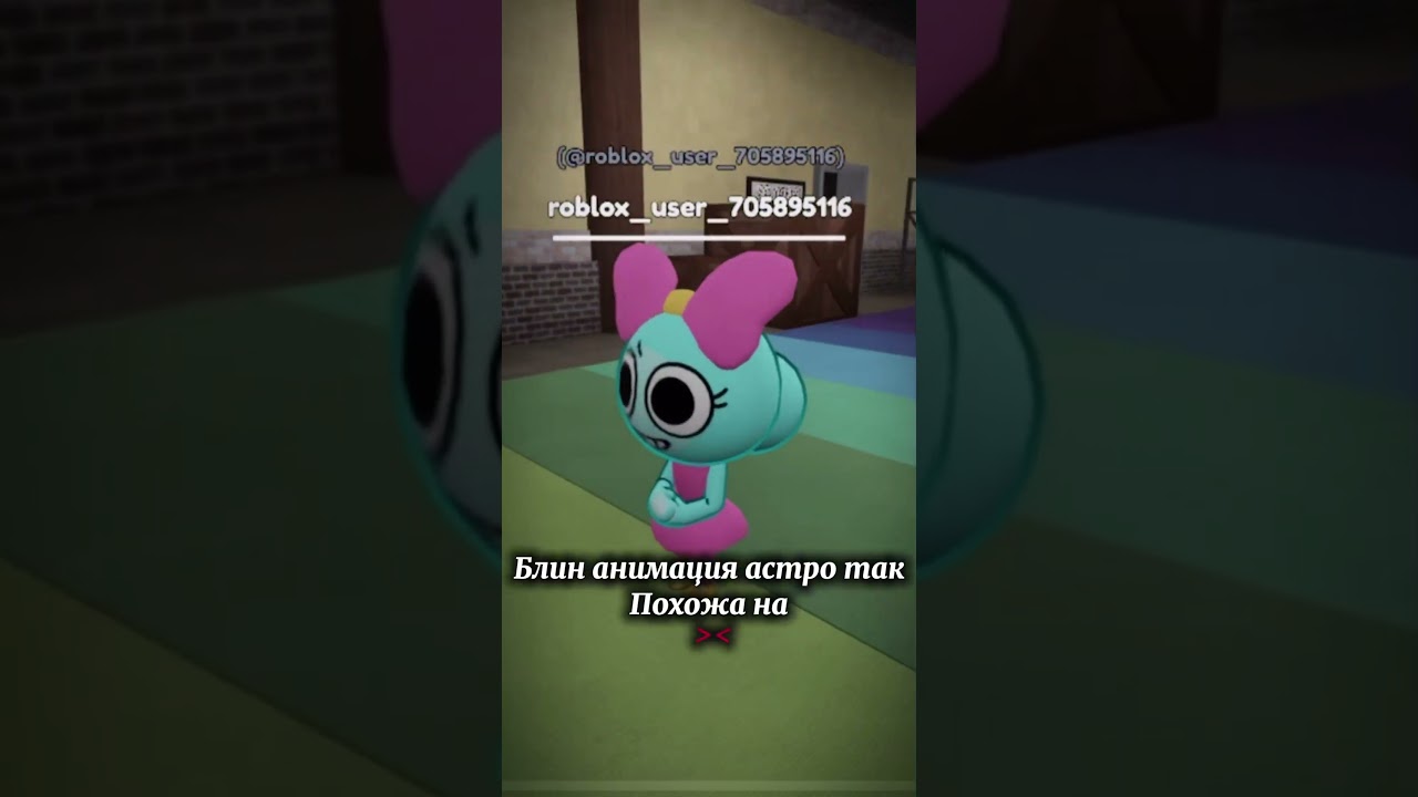 А ведь рил.. 