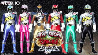 Download Lagu Zyuden Sentai Kyoryuger Dino Force Brave by Kim Seyong,Oh Sehyun,Hong Sungho,Lee Injun,Lee Seyoung MP3