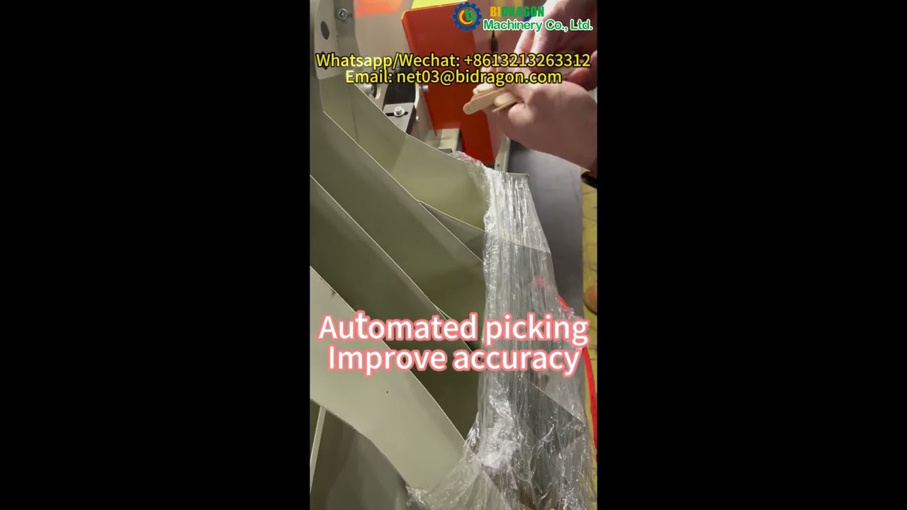 Factory price wooden Ice Cream Sticks Selecting Machine 