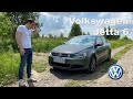 Обзор Jetta 6 USA. Почему так дешево и стоит ли оно своих денег