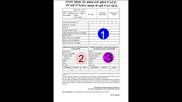2003 & 2025 List Me Naam? SIR Form Kaise Bhare #electioncommission #MatdataJagrukta #VoterHelp