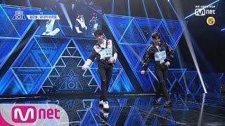 PRODUCE X 101 [단독/풀버전] YG_왕군호, 히다카 마히로 ♬GOOD BOY @기획사별 퍼포먼스 190510 EP.2