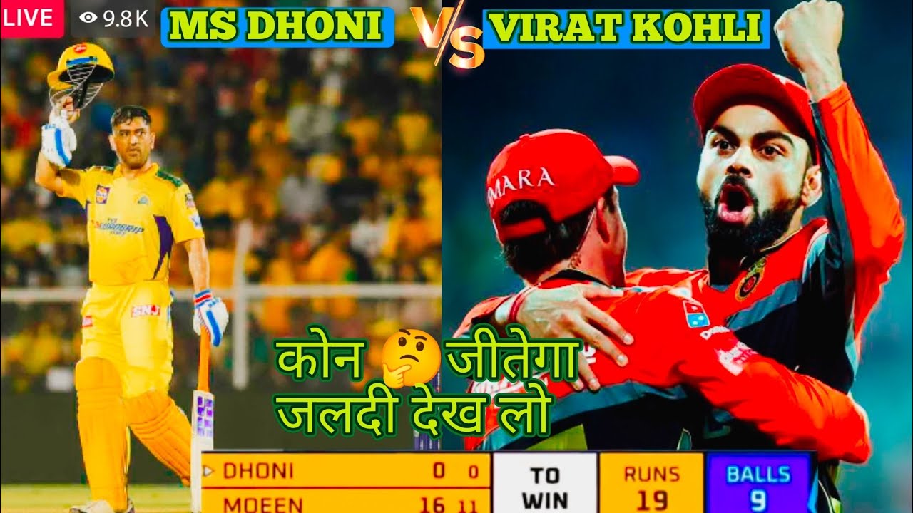 Last Over Thriller l Tata IPL 2023 CSK vs RCB HINDI Highlights l Akshay ...