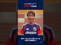 KIRIN Cam　「日本一丸 コーチ陣の想い」篇②