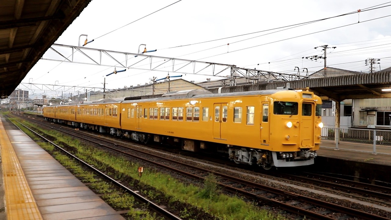 【フルカラーLED導入!!】JR山陽本線 試運転列車115系電車 セキN-20編成 幡生駅発車