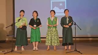 Koloroj de la vento – la korea kvaropo en BET-57