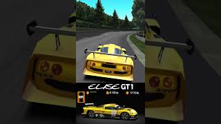 Lotus Elise Gt1 - Stock Vs Upgraded