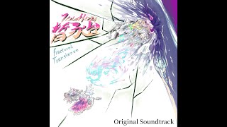 Damare - I Summon You -Two Hearts Become One- Touhou Fractured Transience Ost