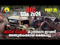 റോപ്പ് പൊട്ടി കുത്തനെ ഇറങ്ങി അത്ഭുതകരമായി രക്ഷപ്പെട്ടു RFC GOA 2024 PART 15