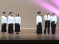 おけさ海峡