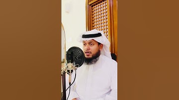 آيات من سورة الحجرات #explore #reels #quran #islam #islamic